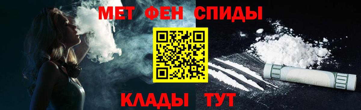 Amphetamine 97% Богданович