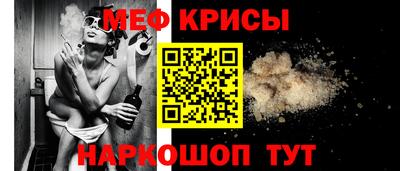 бутират Тулун