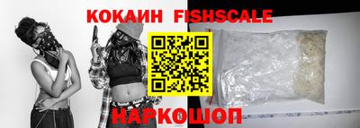 соль ск Туймазы