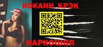 бутират Тулун