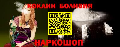 бутират Тулун