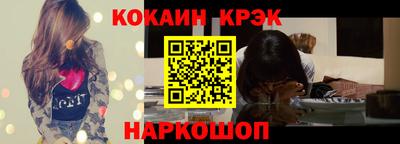 бутират Тулун
