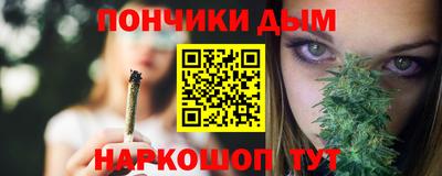 соль ск Туймазы
