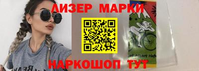 бутират Тулун