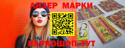 соль ск Туймазы