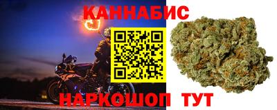 герыч Тула