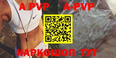 бутират Тулун
