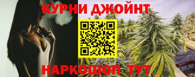 бутират Тулун