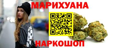 соль ск Туймазы