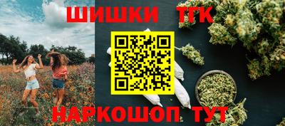 герыч Тула