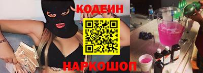 соль ск Туймазы