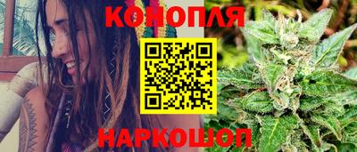 бутират Тулун