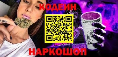 соль ск Туймазы