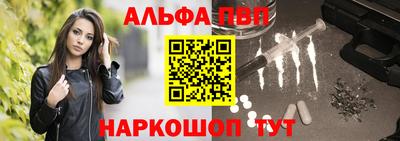 герыч Тула
