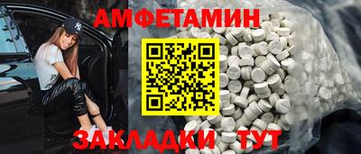 герыч Тула