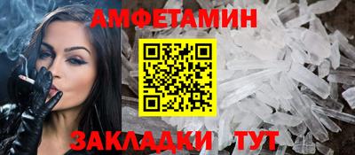 герыч Тула
