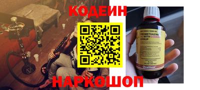 соль ск Туймазы