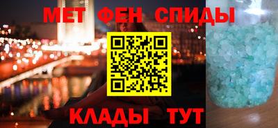 герыч Тула