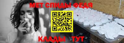 соль ск Туймазы