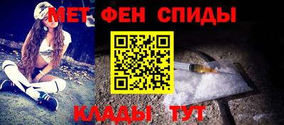 соль ск Туймазы