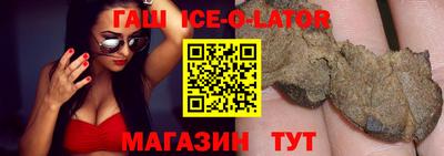 соль ск Туймазы