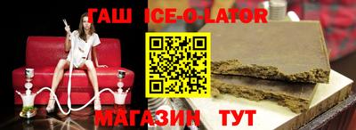 соль ск Туймазы