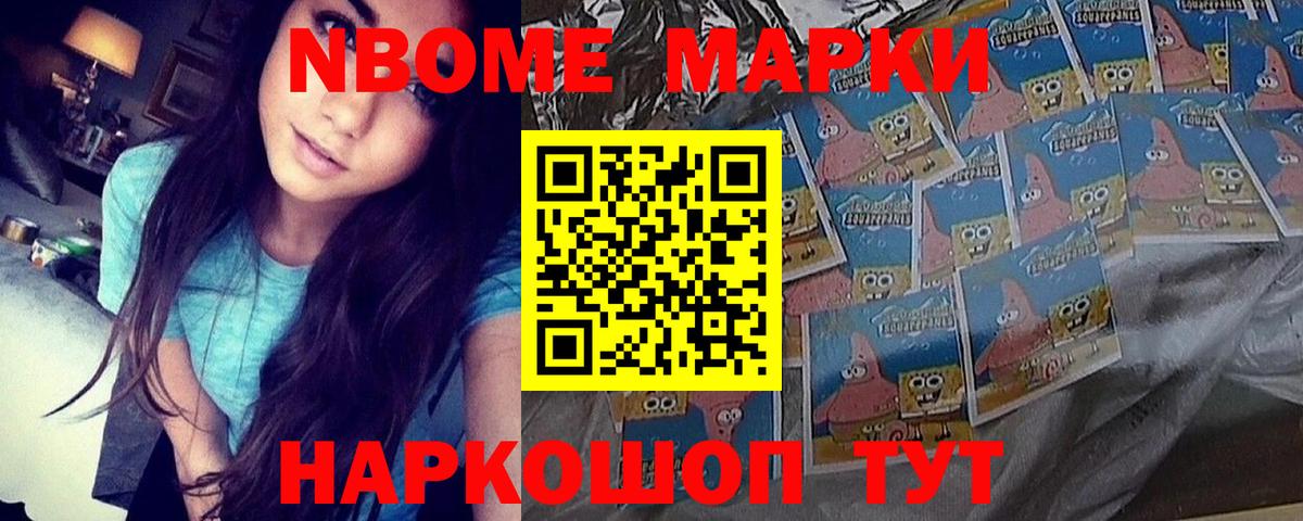 ЛСД экстази кислота  LSD-25 экстази ecstasy  Вход с VPN  Богданович 