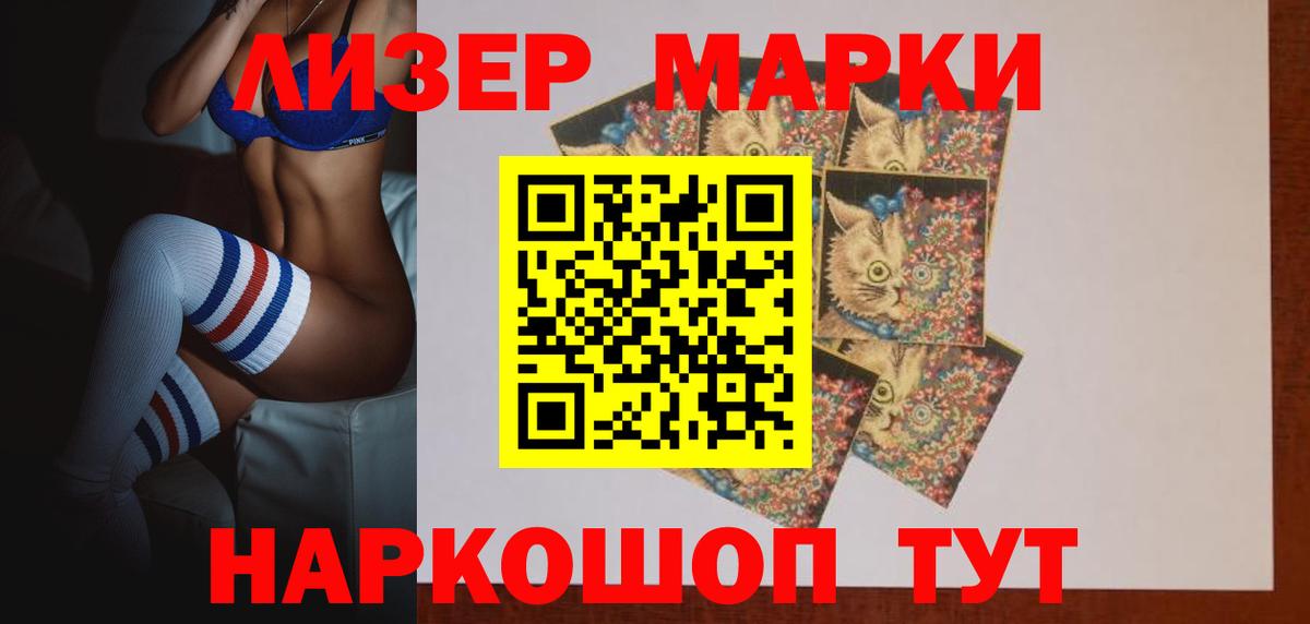 MDMA  Меф МЯУ МЯУ кристаллы  Вход с VPN  Где купить  ЭКСТАЗИ  КОКАИН  ГАШ  Богданович  МАРИХУАНА  Гашиш 